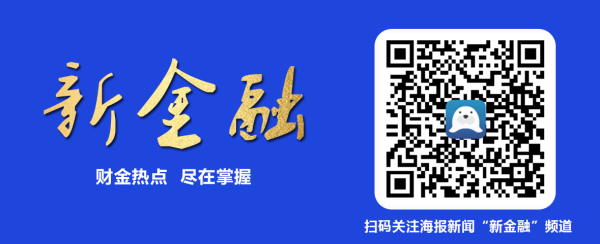 配资伐 直播带货行业利弊共生引关注 专家建议加大力度规范引导行业良性发展