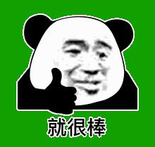 51配资 AI有味觉了：分辨可乐和咖啡，只需“尝一尝”